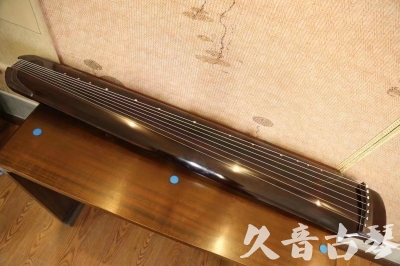 延边朝鲜族自治州●久音古琴  ●佳品推荐  20230531[顶级演奏绿绮式]