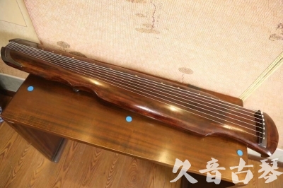 延边朝鲜族自治州●久音古琴  ●今日推荐 20230531 [断纹伏羲式]