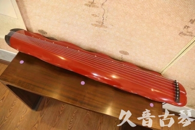 延边朝鲜族自治州●久音古琴  ●典藏系列 20230605 [红洒金蕉叶]（升级必选）