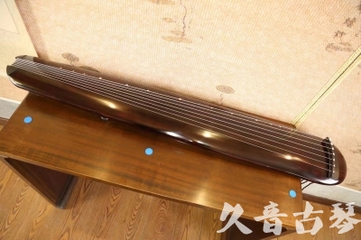 延边朝鲜族自治州●久音古琴  ●今日推荐  20230609[高级精品演奏混沌式]