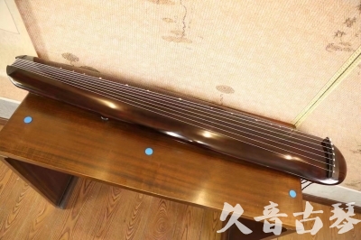 延边朝鲜族自治州●久音古琴  ●今日推荐20230620 [高级精品演奏混沌式]