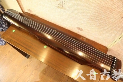 延边朝鲜族自治州●久音古琴  ●今日推荐20230625  [高级演奏仲尼式]
