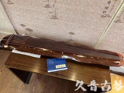 延边朝鲜族自治州●久音古琴  ●今日推荐 20230710 【收藏级断纹蕉叶】