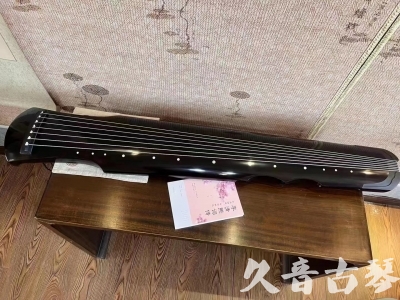 延边朝鲜族自治州●久音古琴  ●今日推荐20230710  [洒金仲尼]（无人抗拒）