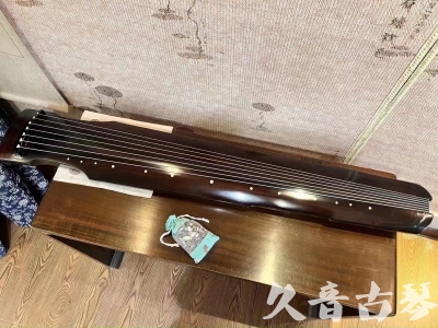 延边朝鲜族自治州●久音古琴  ●今日推荐 20230712[高级演奏仲尼式]