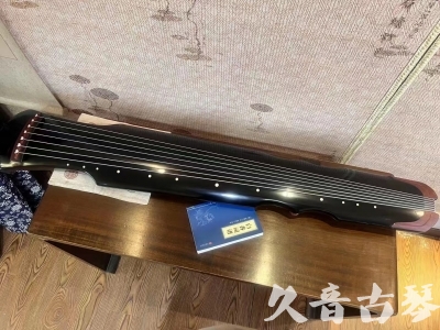 延边朝鲜族自治州●久音古琴   ●新品推荐  20230718 [高级精品演奏伏羲式](考级必选)