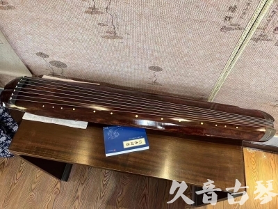 延边朝鲜族自治州●久音古琴  ●今日推荐  20230719【收藏级断纹小蕉叶】