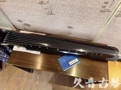 延边朝鲜族自治州●久音古琴  ●今日推荐 20230721 [高级精品演奏仲尼式]