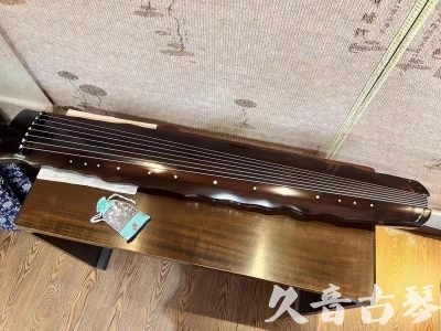 延边朝鲜族自治州●久音古琴  ●今日推荐20230724  [高级精品演奏级落霞]