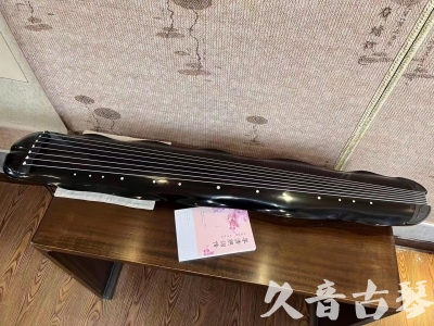 延边朝鲜族自治州●久音古琴  ●今日推荐20230726  [收藏级蕉叶式]（老师必选）