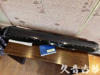延边朝鲜族自治州●久音古琴  ●今日推荐20230808  [顶级演奏蕉叶式]（老师必选）