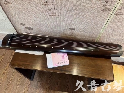 延边朝鲜族自治州●久音古琴  ●佳品推荐  20230815[收藏级绿绮式]