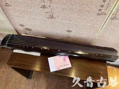 延边朝鲜族自治州●久音古琴  ●典藏系列20230927 [收藏级竹节]