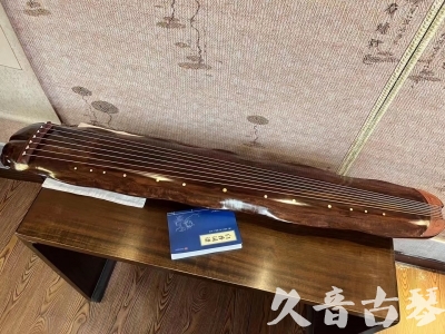 延边朝鲜族自治州●久音古琴  ●今日推荐  20231023【冰丝断纹蕉叶】