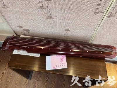 延边朝鲜族自治州●久音古琴  ●今日推荐 20231024 [收藏级仲尼式]（升级必选）