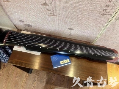 延边朝鲜族自治州●久音古琴   ●新品推荐  20231101 [高级精品演奏伏羲式](考级必选)