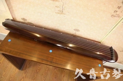 延边朝鲜族自治州●久音古琴  ●今日推荐20231123  [高级精品演奏混沌式]