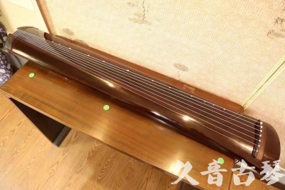 延边朝鲜族自治州●久音古琴  ●佳品推荐  20231125[高级演奏级梁鸾式]