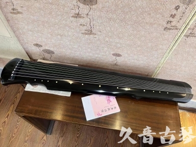 延边朝鲜族自治州●久音古琴  ●今日推荐 20231129 [收藏级灵机式]（斫琴师力荐）