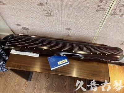 延边朝鲜族自治州●久音古琴  ●今日推荐 20231202 [高级精品演奏级蕉叶式]