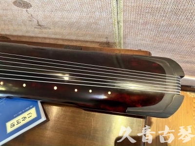 延边朝鲜族自治州●久音古琴  ●今日推荐 20231205 [高级精品演奏仲尼式]