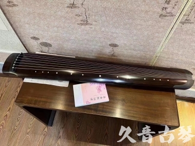 延边朝鲜族自治州●久音古琴  ●佳品推荐  20231214[收藏级绿绮式]