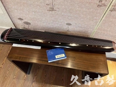 延边朝鲜族自治州●久音古琴  ●今日推荐20231225 [顶级演奏混沌式](琴室老师必选)