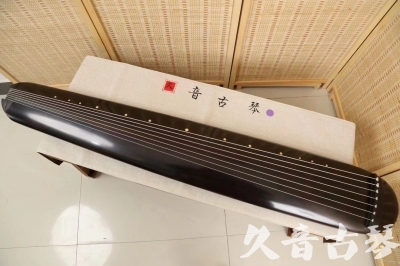 延边朝鲜族自治州●久音古琴  ●今日推荐  20240507[收藏级混沌式]