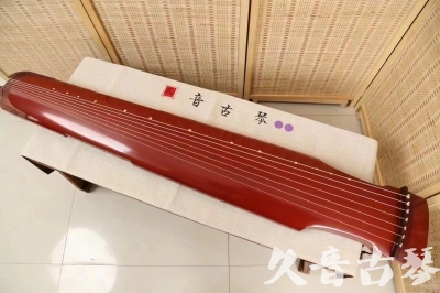 延边朝鲜族自治州●久音古琴  ●典藏系列 20240530 [红洒金仲尼式]