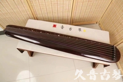 延边朝鲜族自治州●久音古琴  ●今日推荐20240612  [高级精品演奏混沌式]