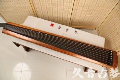 延边朝鲜族自治州●久音古琴  ●今日推荐 20240629 [稀有枯木龙吟式]