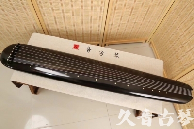 延边朝鲜族自治州●久音古琴  ●今日推荐20240814  [精品演奏混沌式]