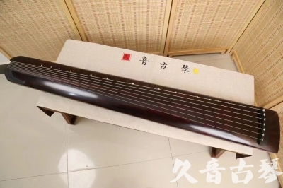 延边朝鲜族自治州●久音古琴  ●今日推荐 20240826 [顶级演奏正和]