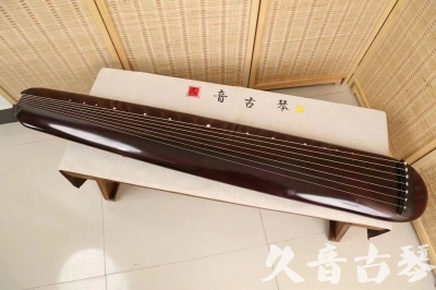 延边朝鲜族自治州●久音古琴  ●今日推荐 20240829 [高级精品演奏混沌式]