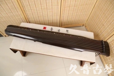 延边朝鲜族自治州●久音古琴  ●限量款式 20240903 [精品演奏仲尼式]