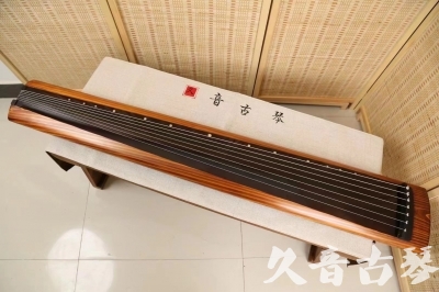 延边朝鲜族自治州●久音古琴  ●今日推荐  20240906[稀有枯木龙吟式]